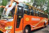 Sivamandiram Travels | Chettikulangara