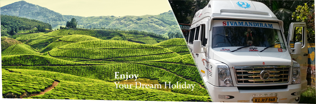 sivamandiramtravels.com