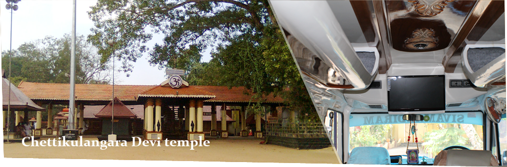 sivamandiramtravels.com